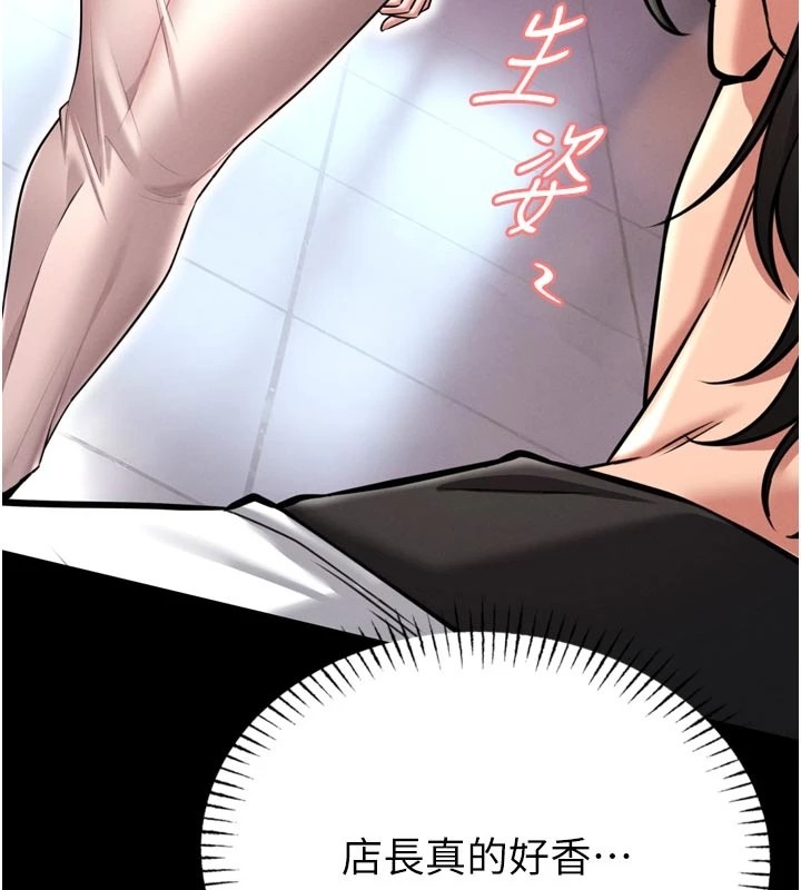 第236页