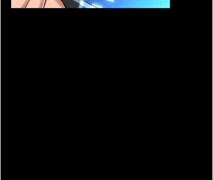 第256页