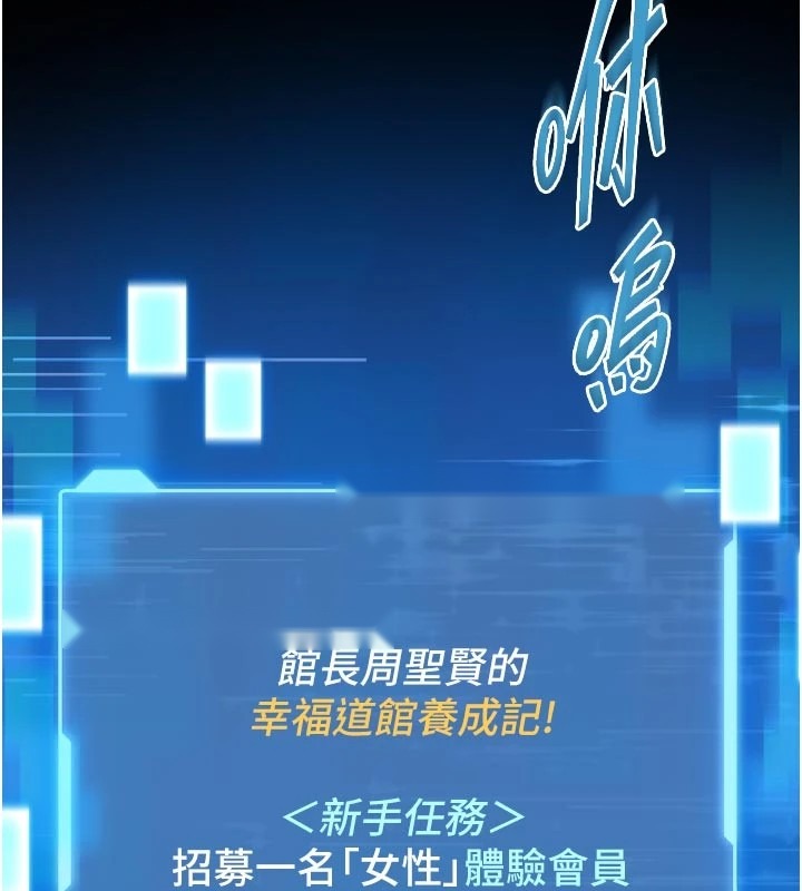 第259页