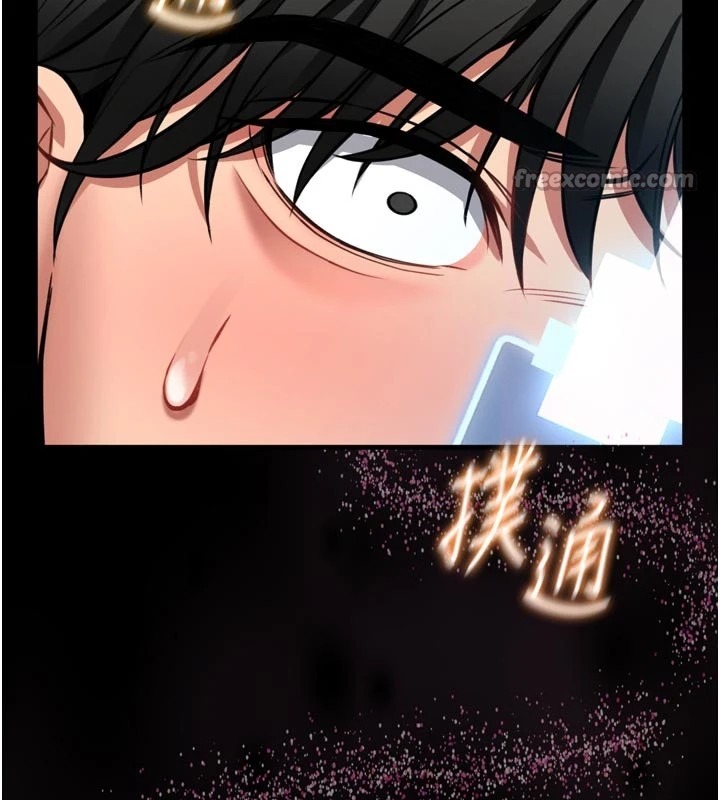 第265页