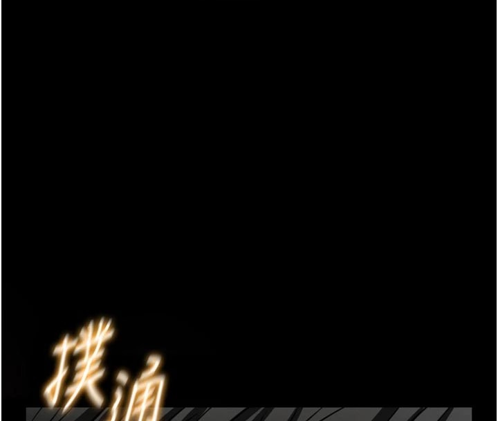第264页