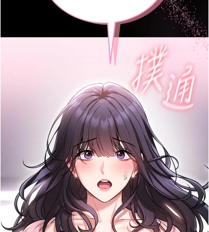 第267页