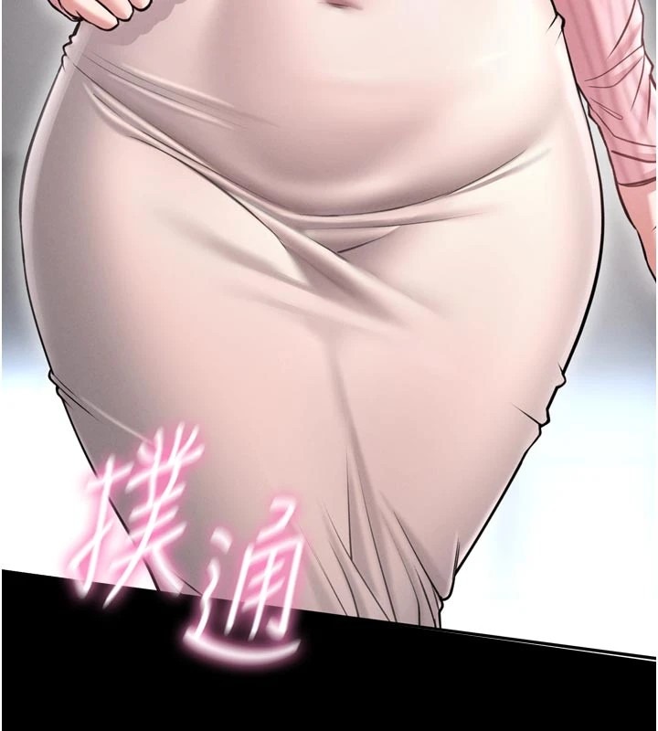 第269页