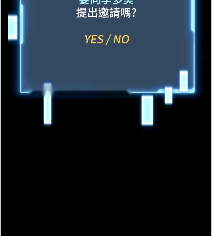 第271页