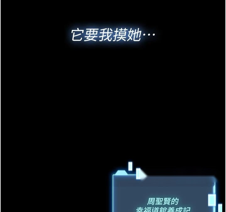 第272页