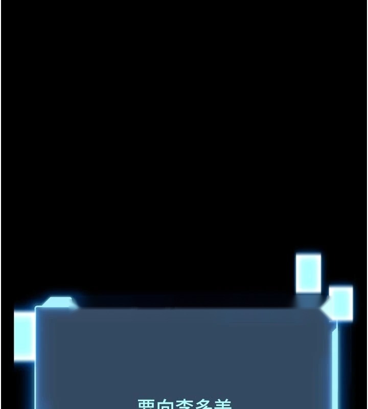第270页