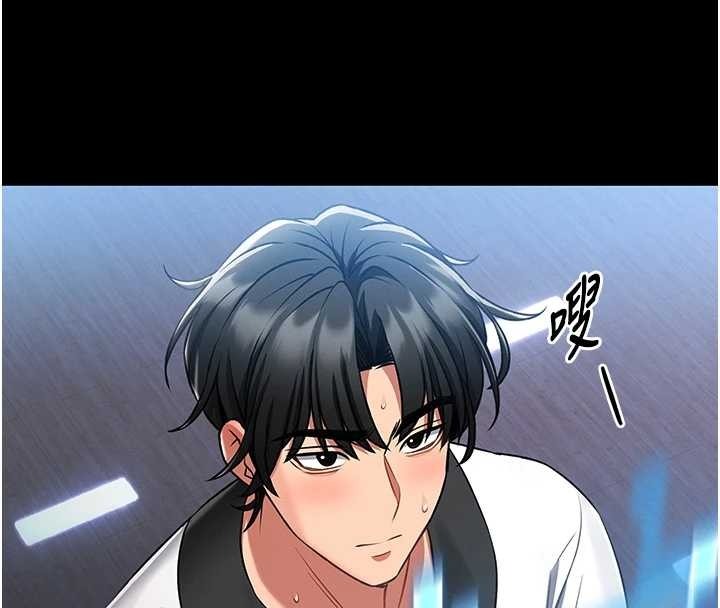 第173页