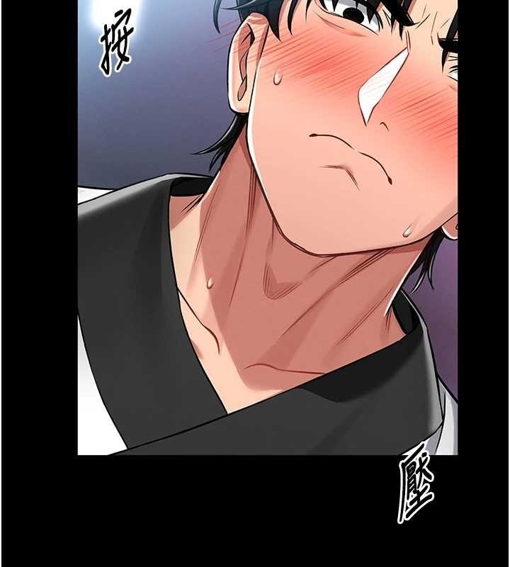 第179页