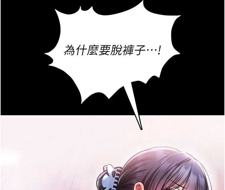 第185页