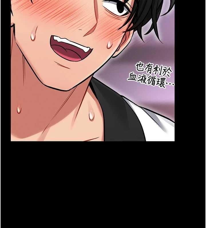 第190页