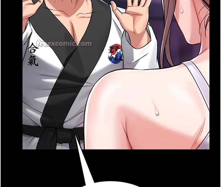 第195页