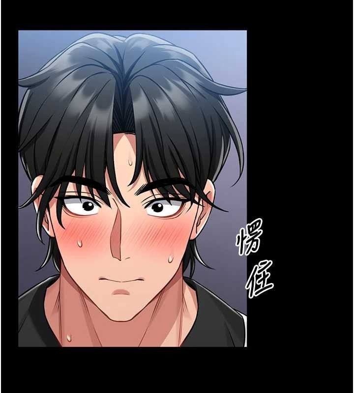 第200页