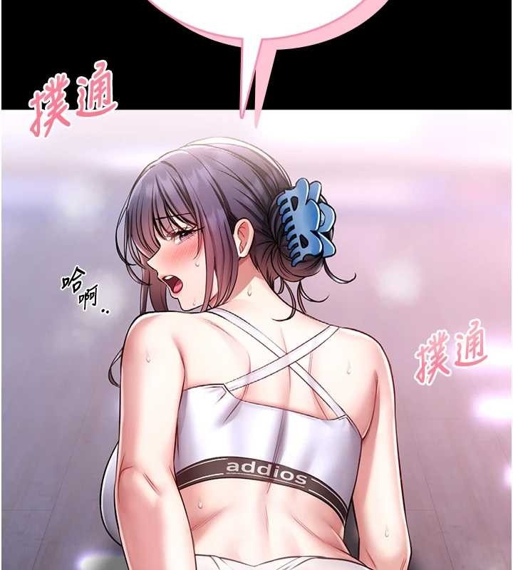 第202页