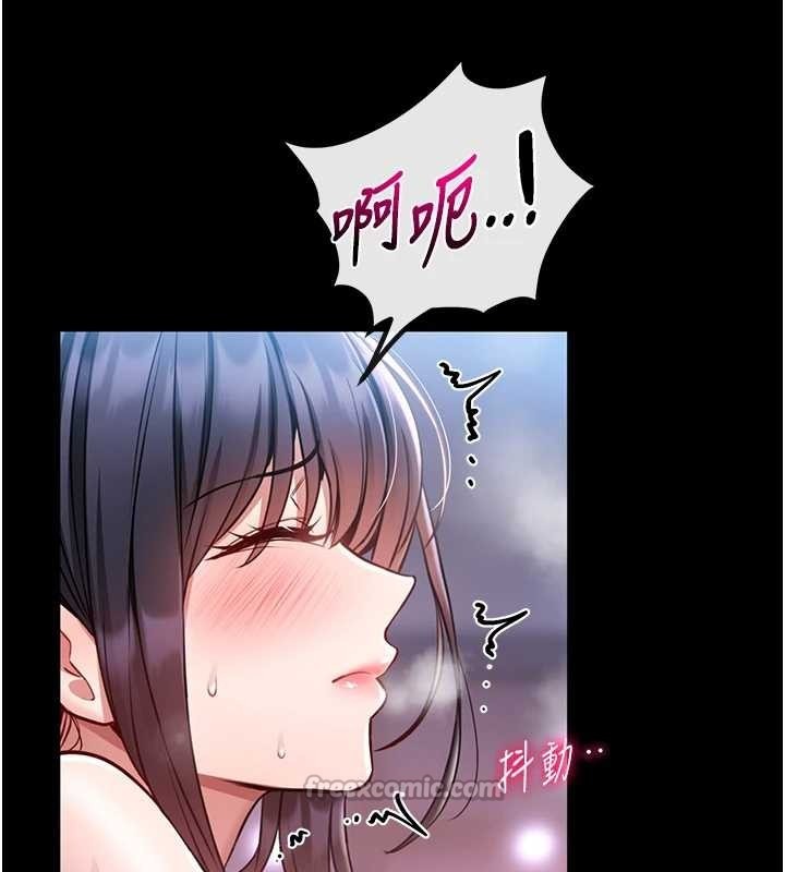 第209页