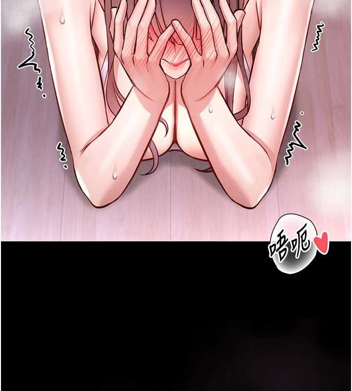 第213页