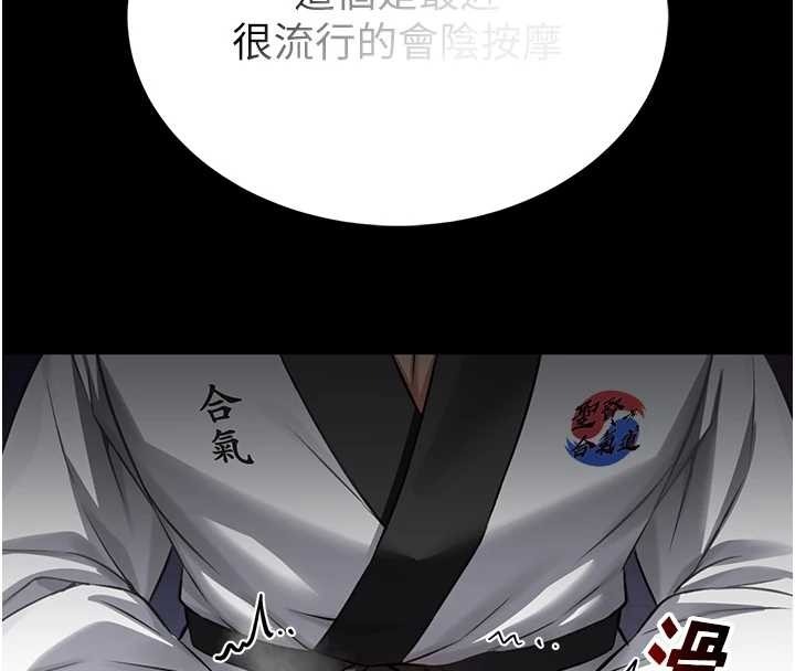 第211页