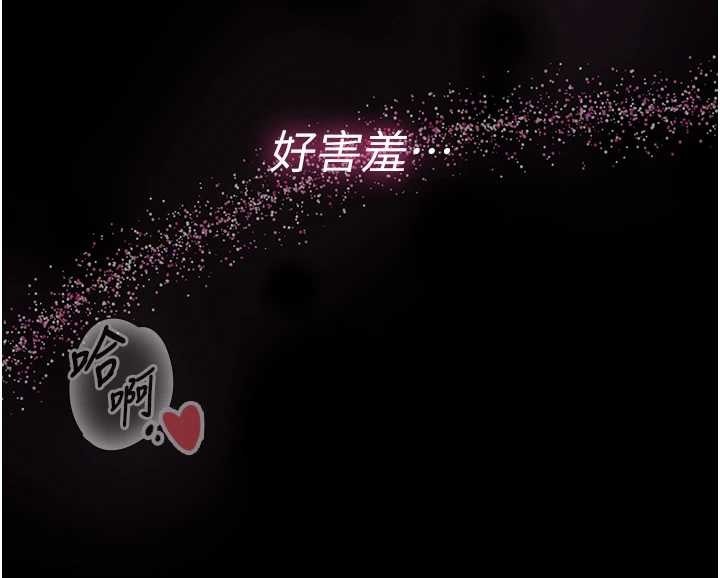 第214页