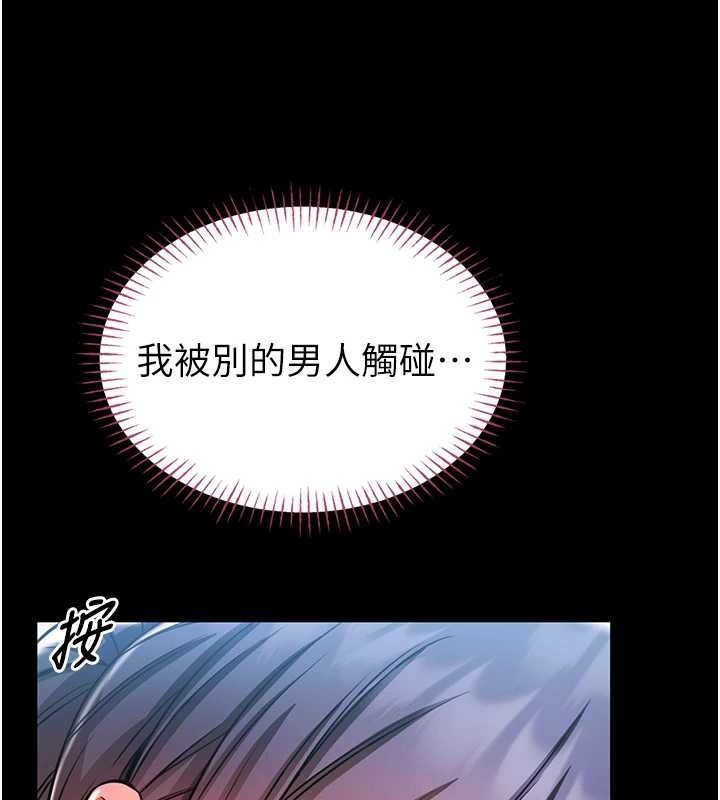 第215页