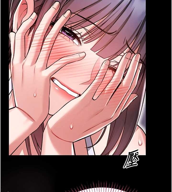 第216页