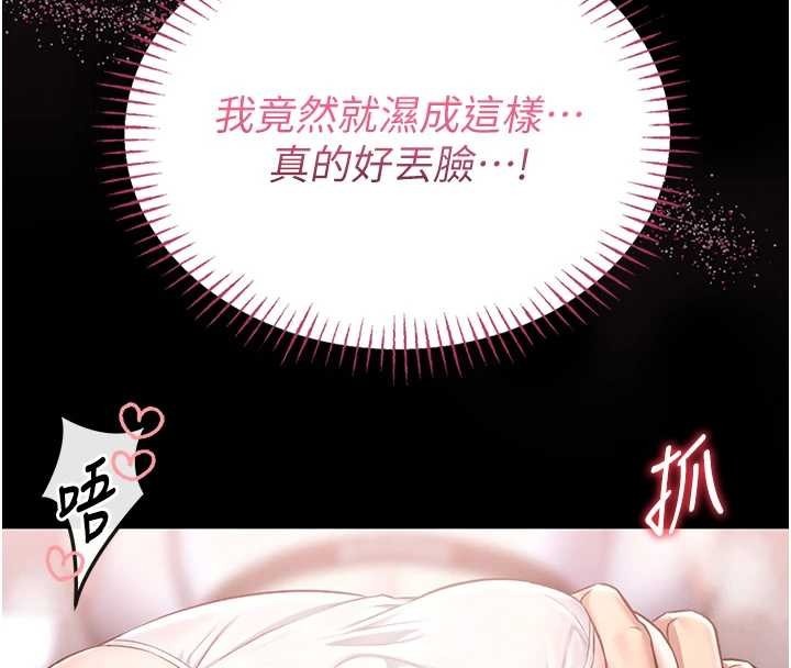 第218页