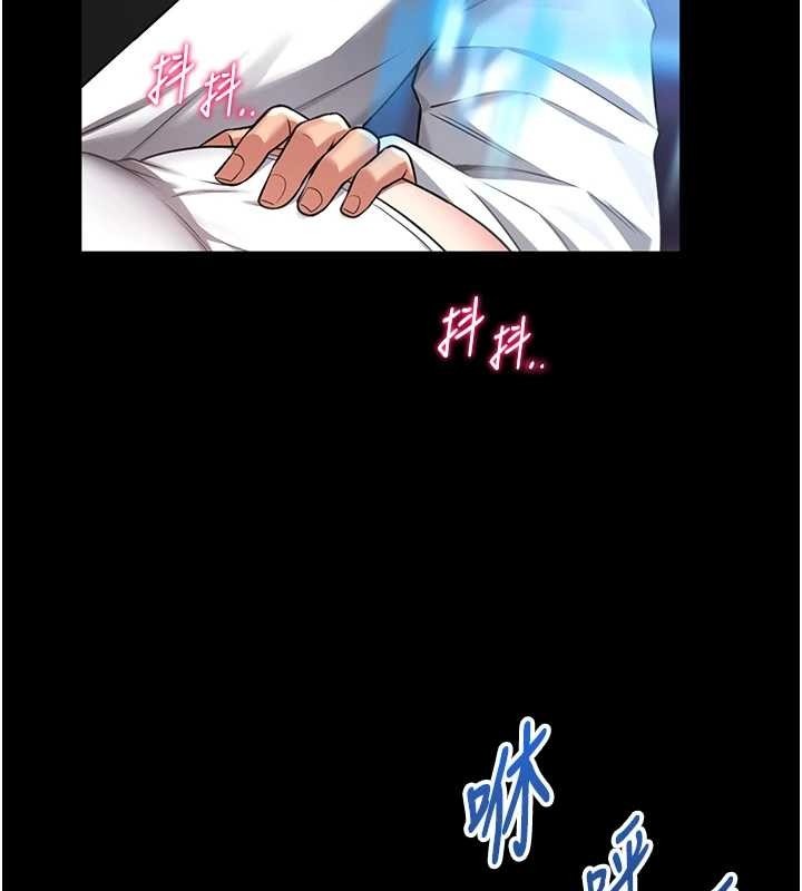 第225页