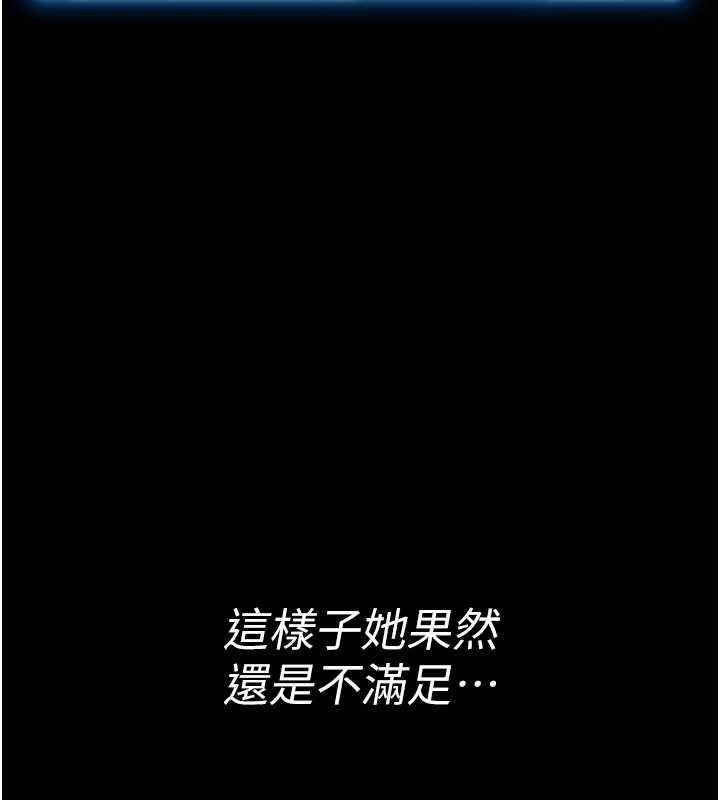 第227页
