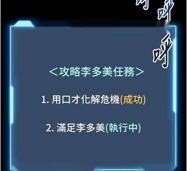 第226页