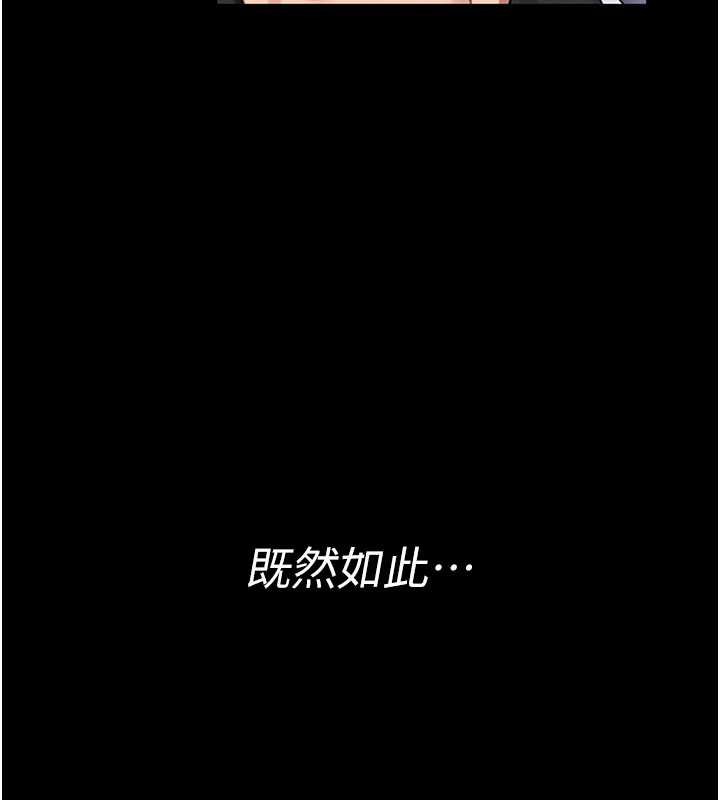 第229页
