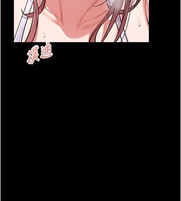 第232页