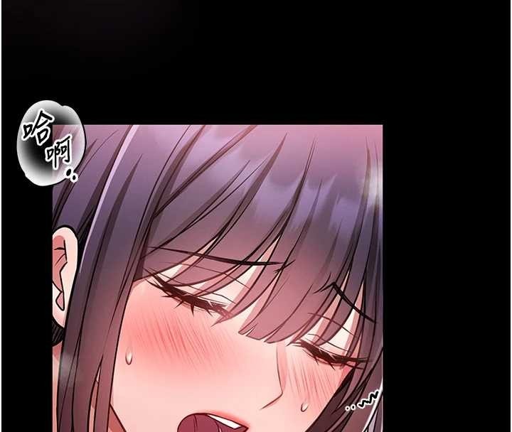 第246页