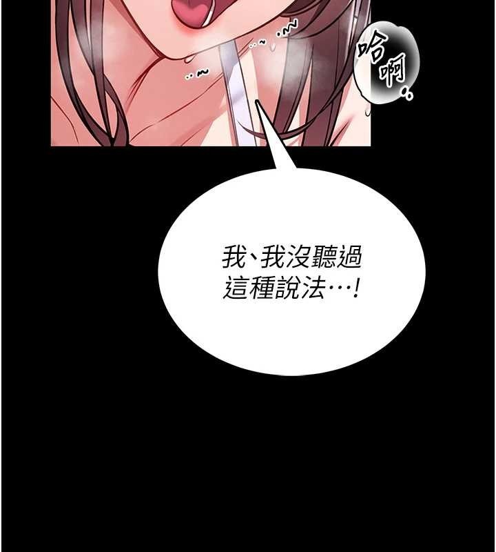 第247页