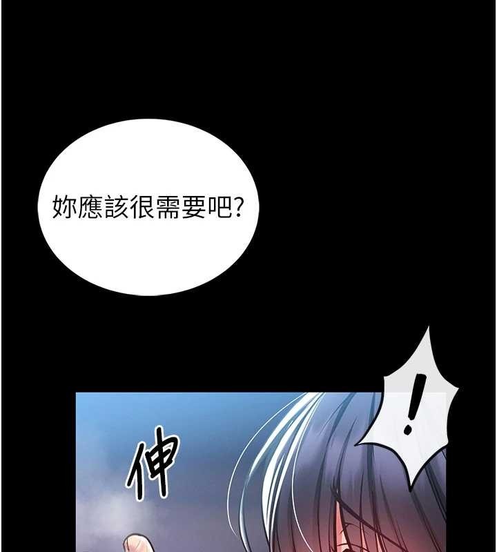 第248页