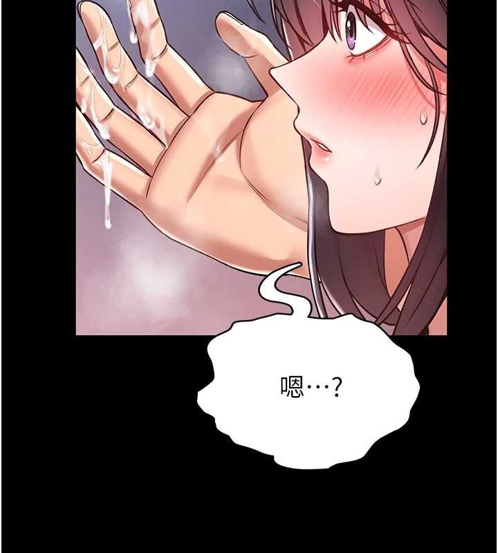 第249页
