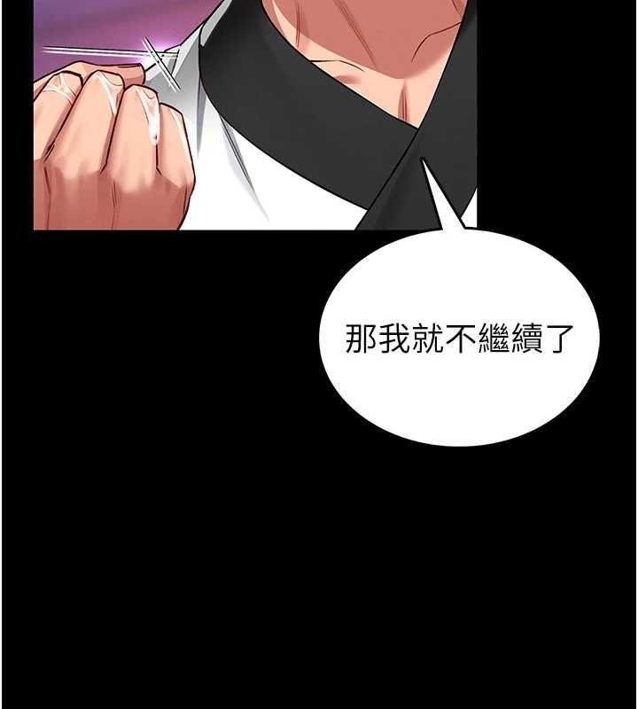 第252页