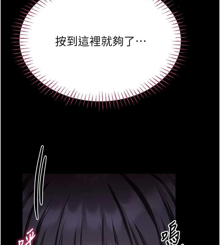 第257页