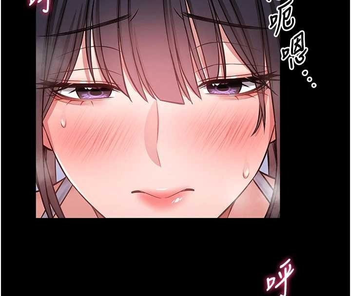 第258页
