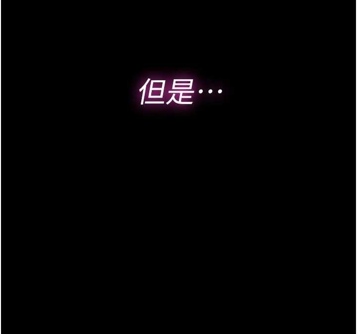 第262页