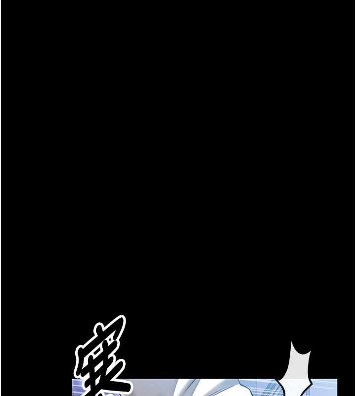 第266页