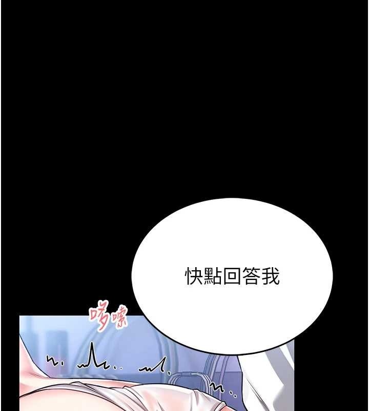 第264页