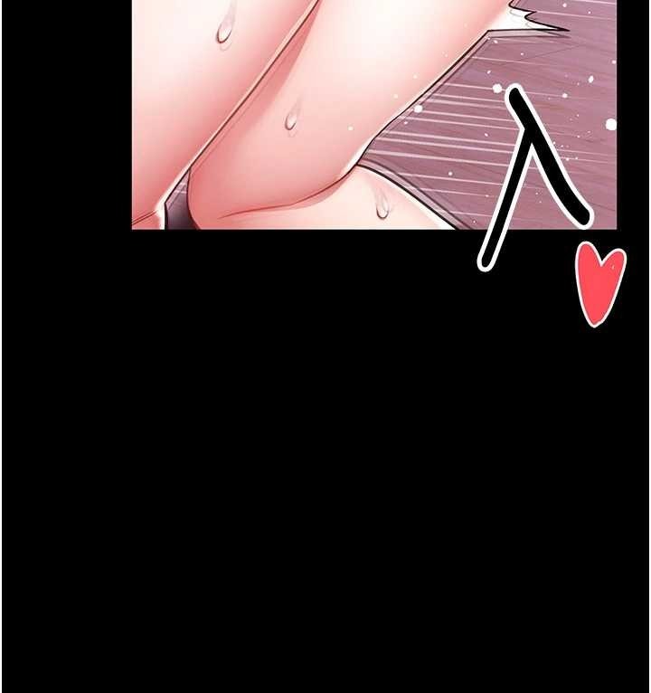 第268页