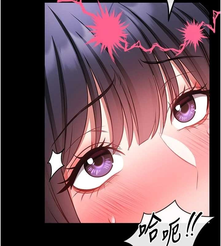 第270页