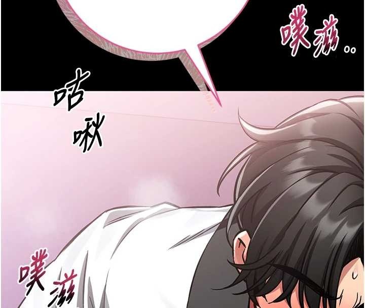 第272页