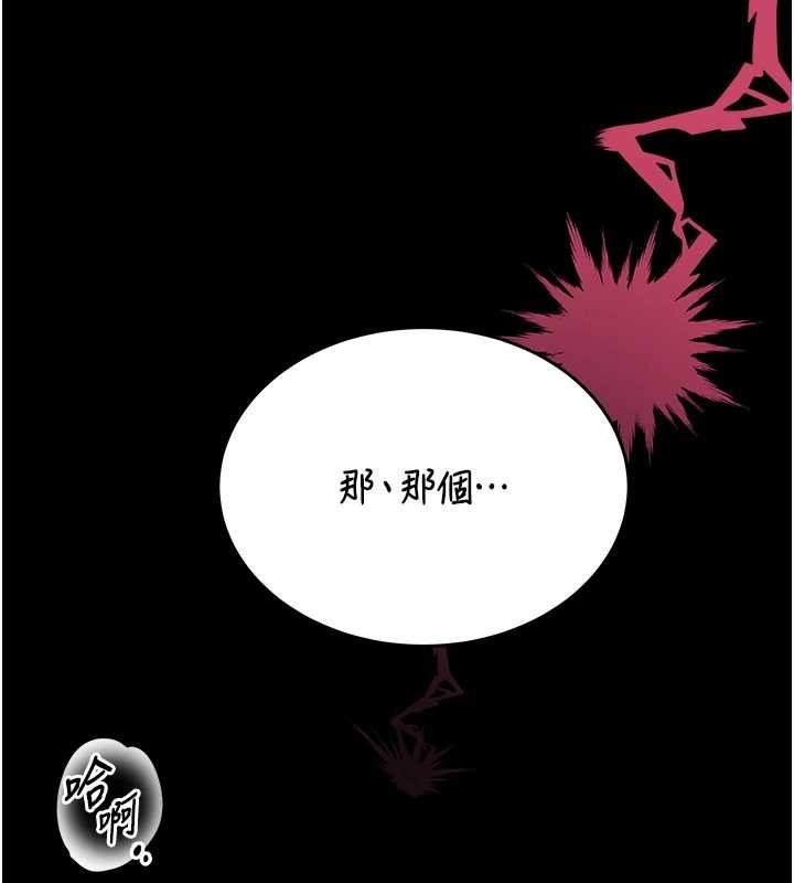 第275页