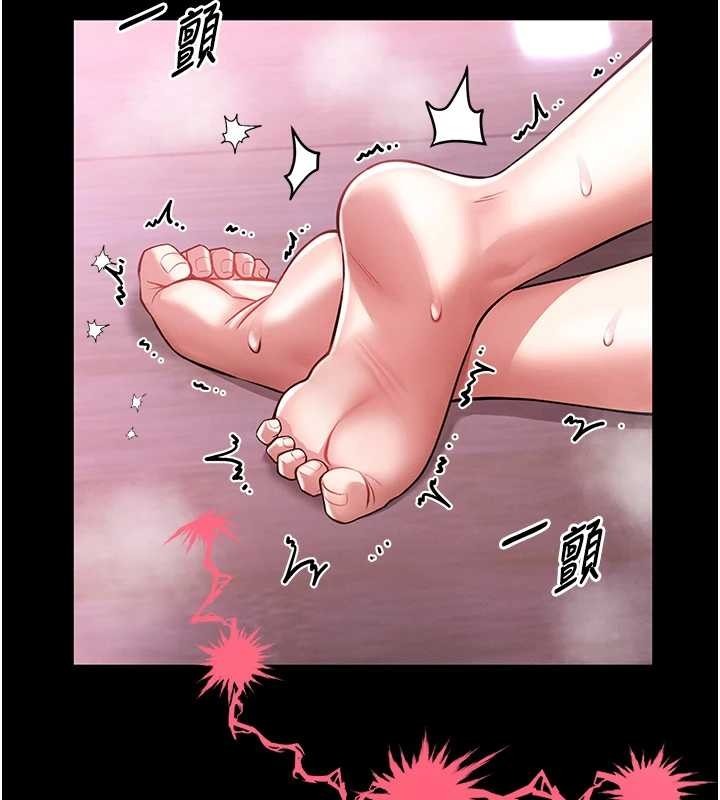 第278页