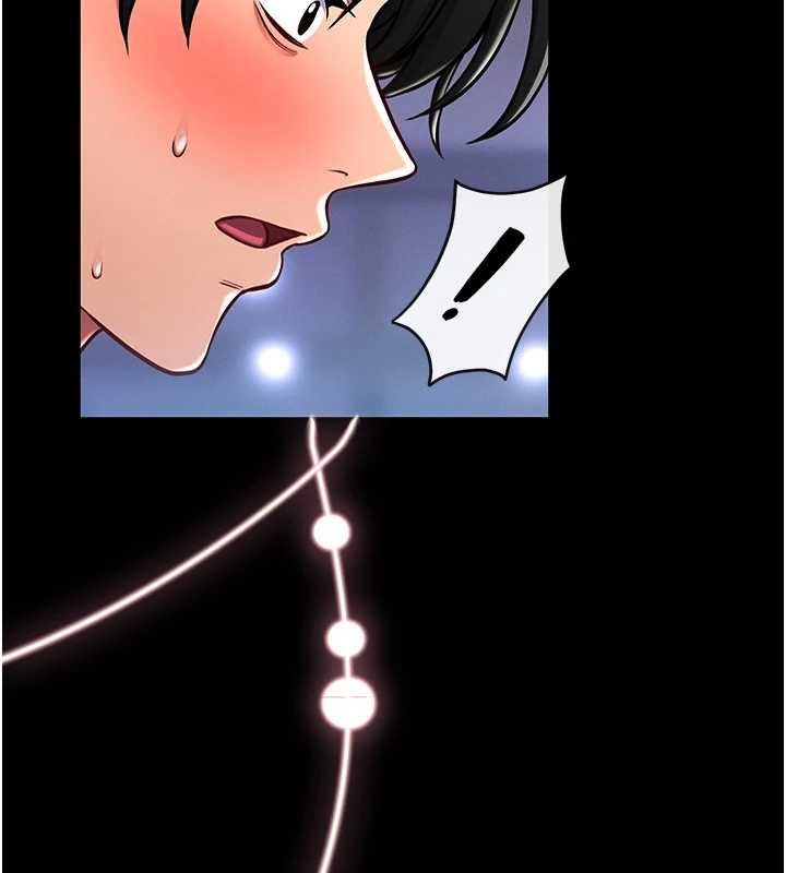 第281页
