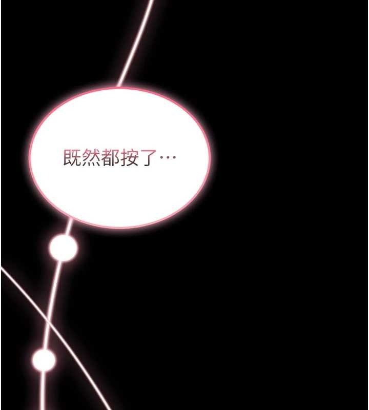 第282页
