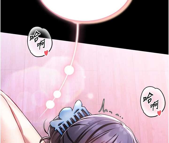 第284页