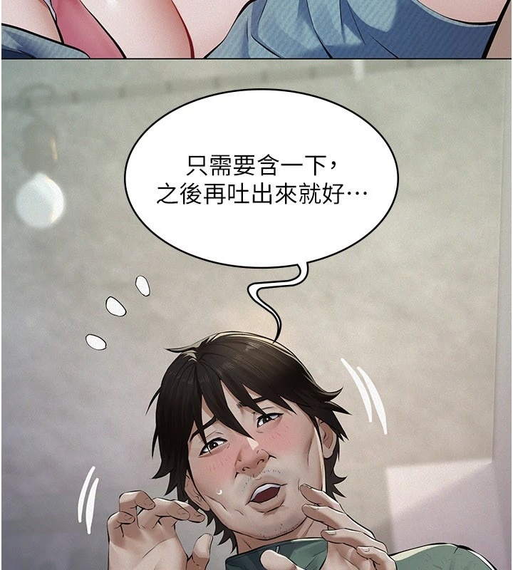 第152页