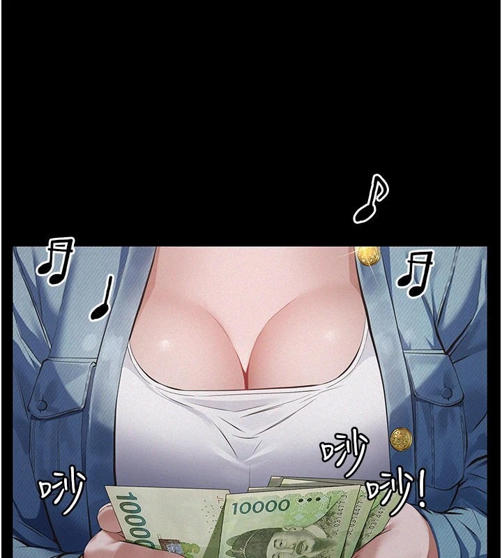 第169页