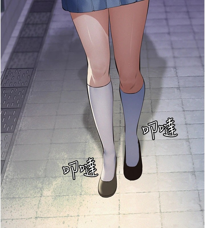 第172页